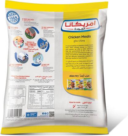 Americana Frozen Original Chicken Strips, 750g