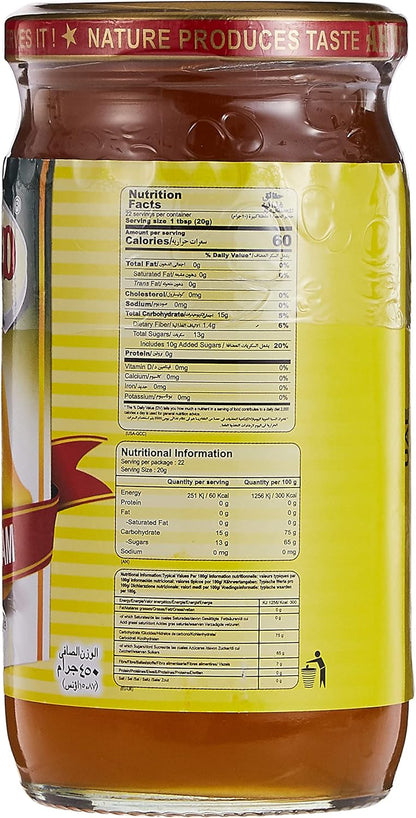 Ahmed Jam Mango 450 g