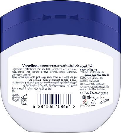 Vaseline Petroleum Jelly Aloe Fresh 100ml