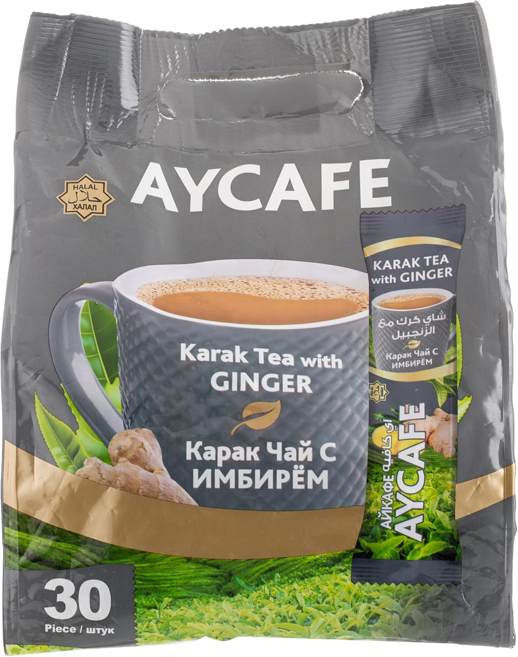 Aycafe Karak Tea with Ginger