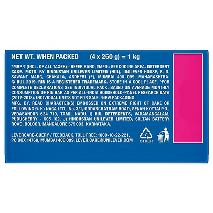 Rin Detergent Bar, 250g