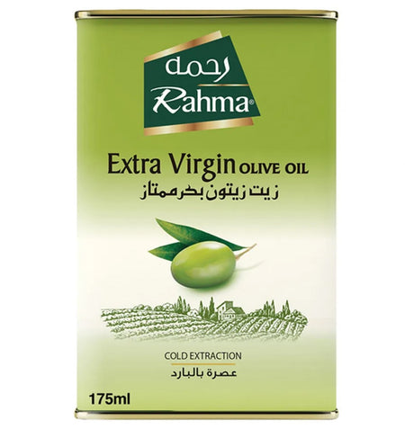 Rahma Pomace Olive Oil 175ml