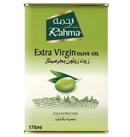 Rahma Pomace Olive Oil 175ml