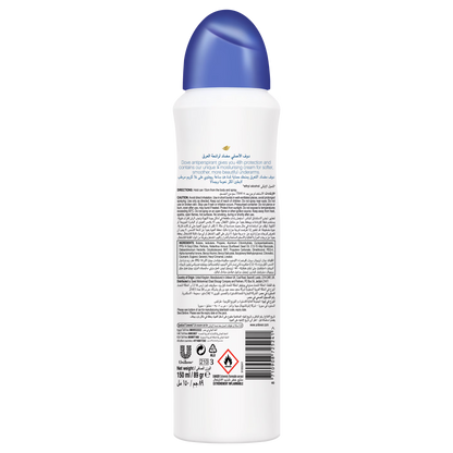 Dove Original Antiperspirant, 42g
