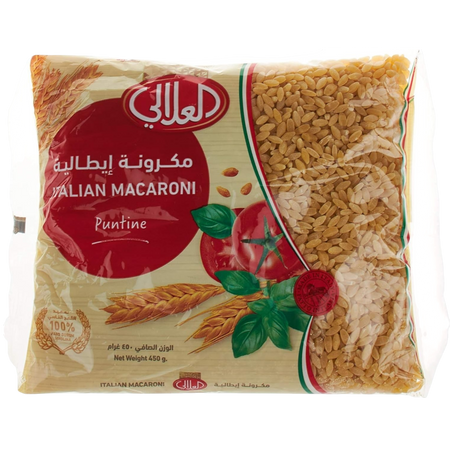 Al Alali Italian Pasta No.56, 450g