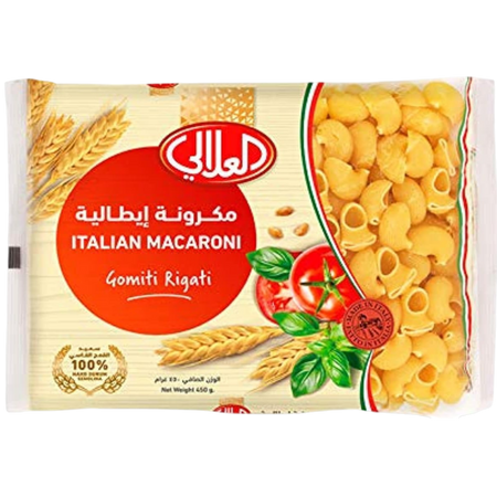 Al Alali Italian Macaroni Gomiti Rigati Pasta, 450g