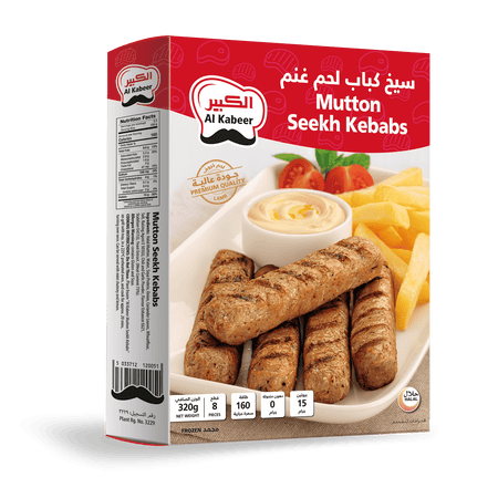Al Kabeer Mutton Sheekh Kabab, 320g