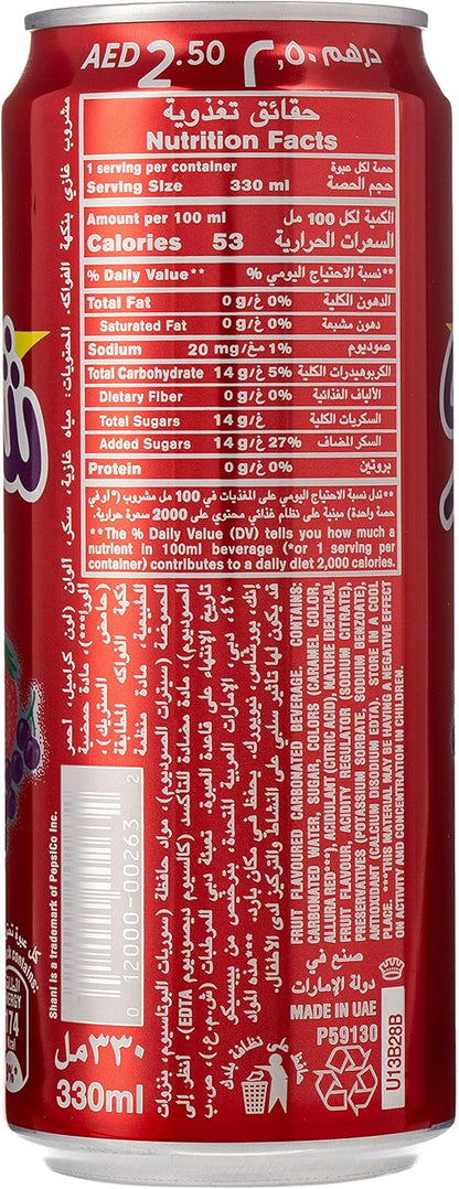 Shani Carbonated Soft Drink Can, 330ml