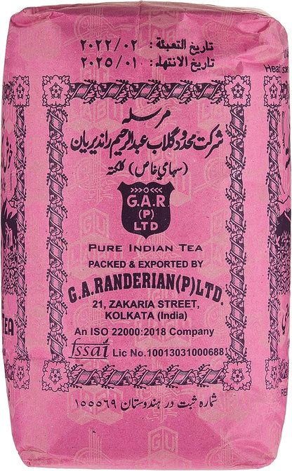 Barooti Gulabi Black Tea Leaf 500g