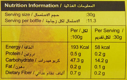Kimball Chilli Sauce, 340g