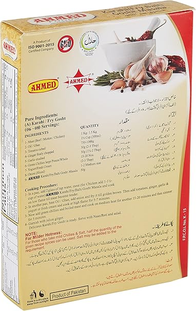 Ahmed Karai Fri Balti 50Gms