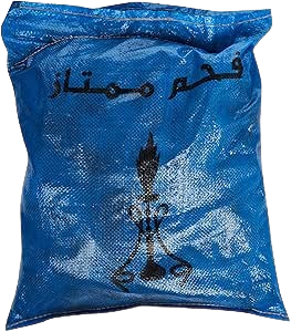 Sunray Charcoal Natural Bbq 3Kg