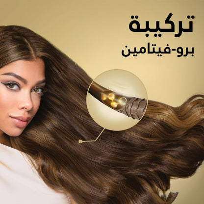 PANTENE MILKY DAMAGE REPAIR 190ML