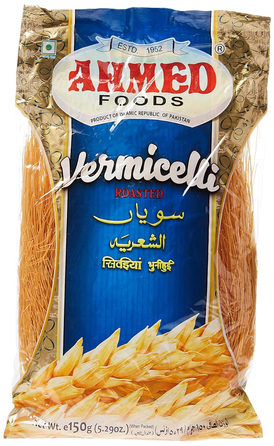 AHMAD Roasted Vermicelli 150g