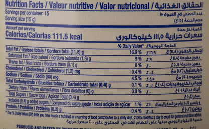 Noor Original Thick & Creamy Mayonnaise Jar, 236.5ml