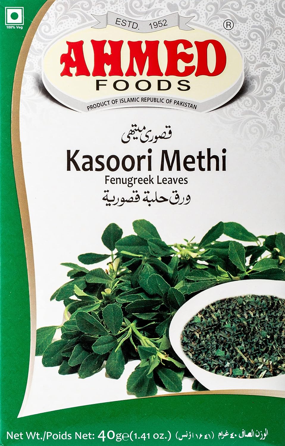 Ahmed Foods Kasuri Methi, 40g