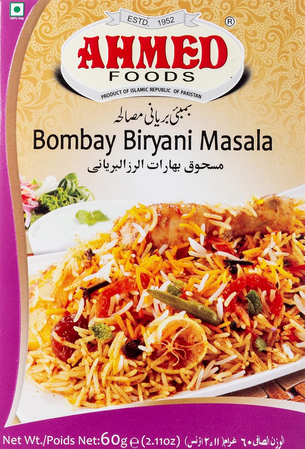 Ahmed Foods Bombay Biryani Masala, 75g