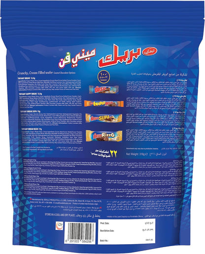 Tiffany Break Crunchy Wafer Fingers in Creamy Milk Chocolate, 316g