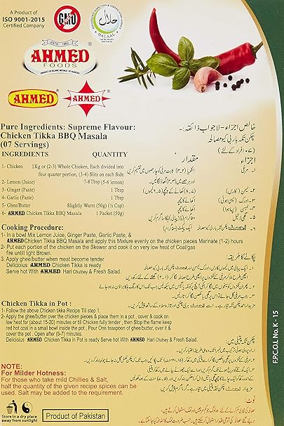 Ahmed Foods Chicken Tikka Bbq Masala, 50g