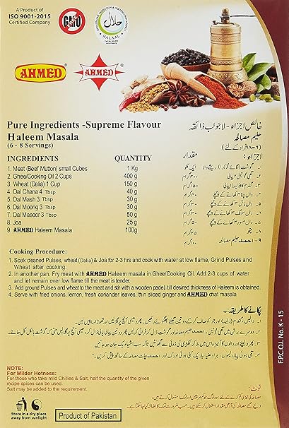 Ahmed Haleem Masala 100 Gm