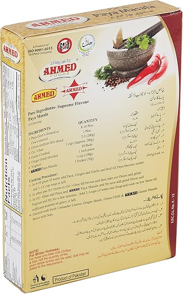 Ahmed Paya Masala 50 g