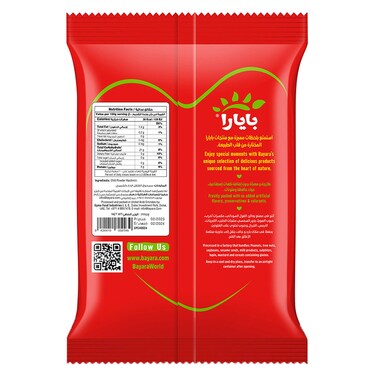 Bayara Chili Powder Kashmiri 200 g