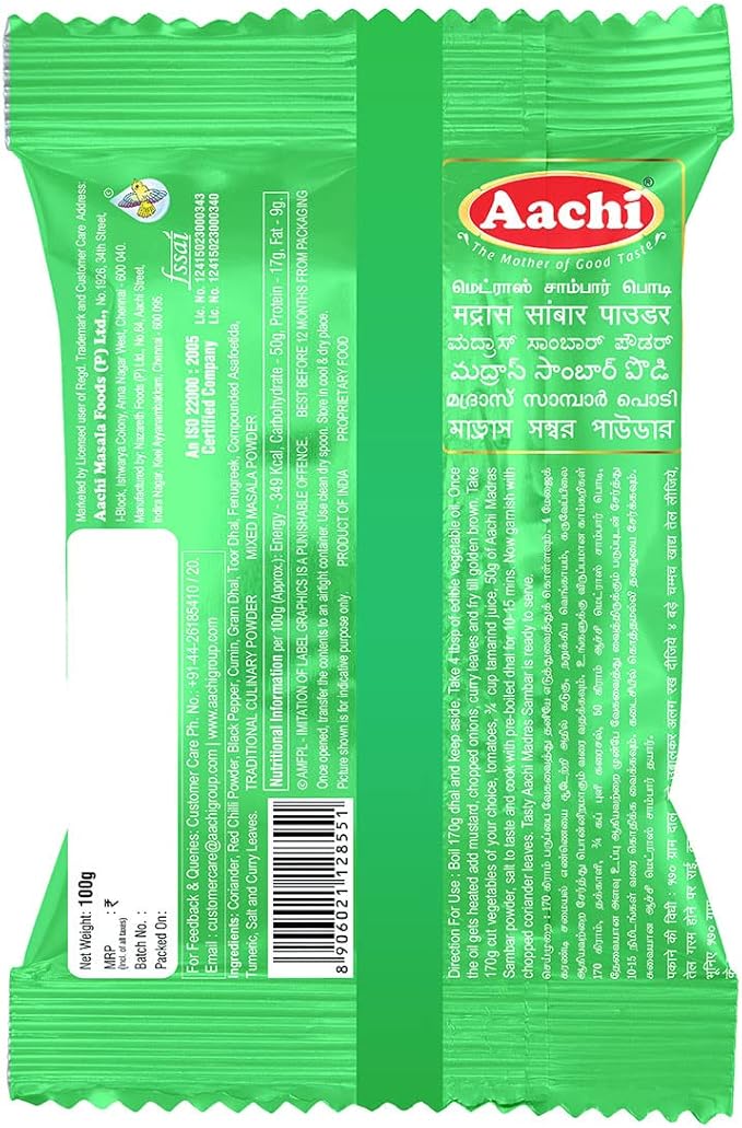 AACHI MADRAS SAMBAR POWDER 100gm