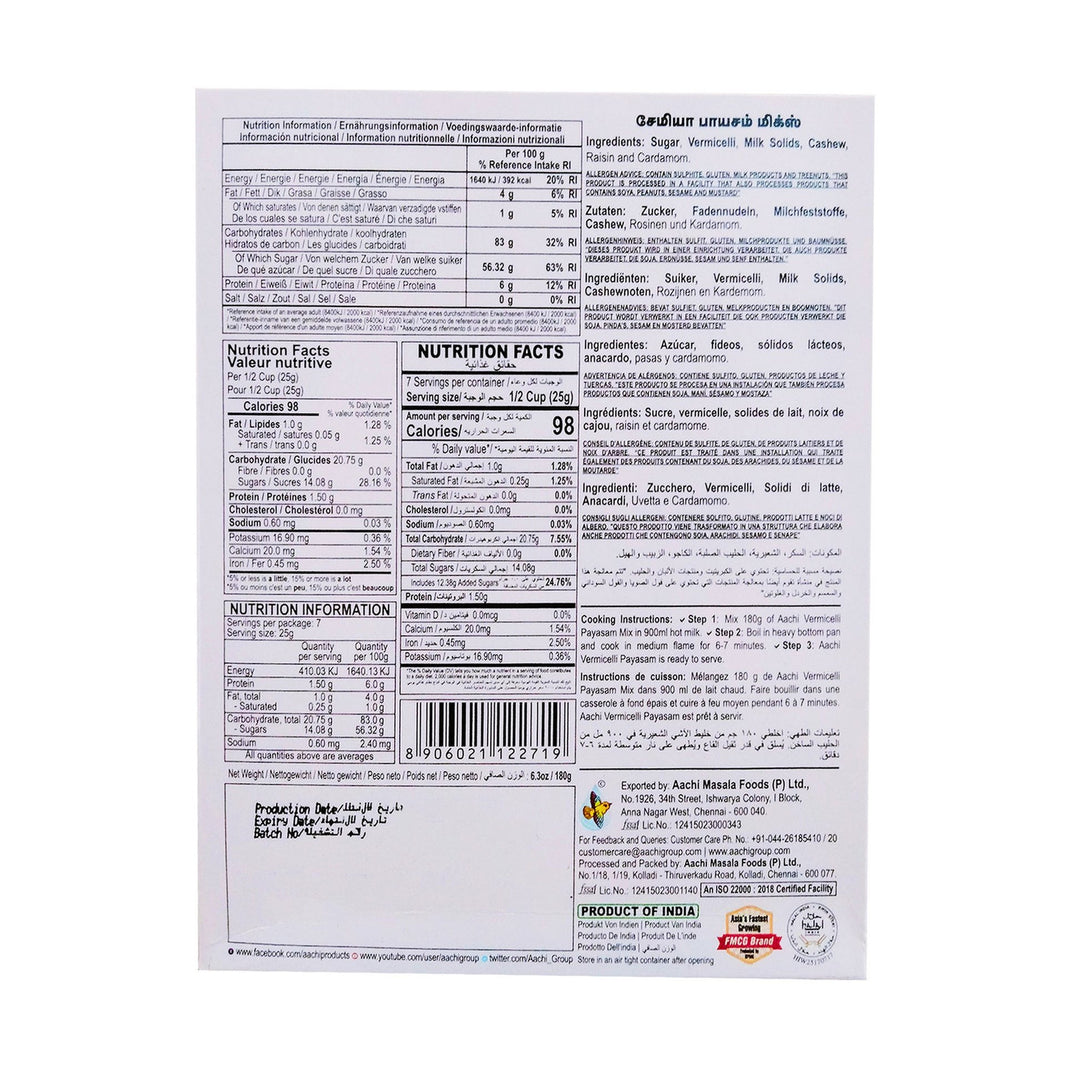 AACHI VARMICELLI PAYASAM MIX 180gm
