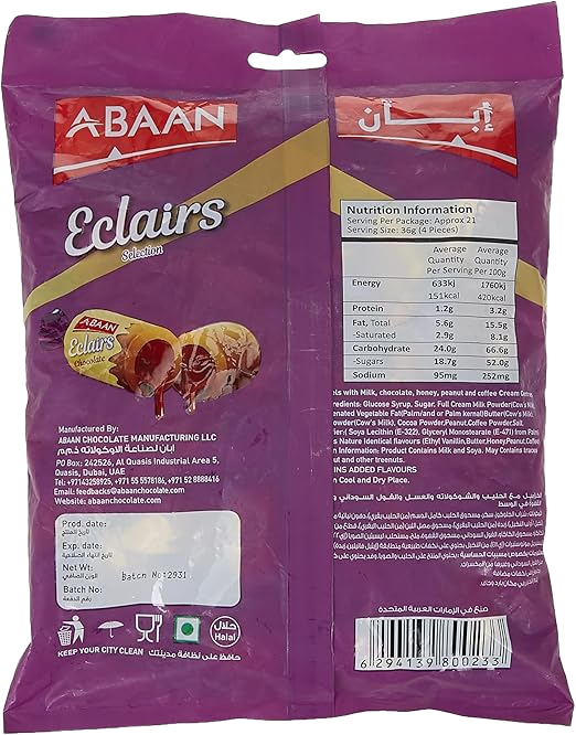 ABAAN ECLAIRS TOFFEE 900gm
