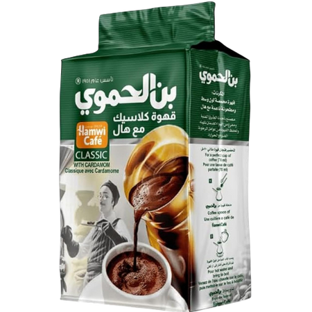 Hamwi Coffee Bright with Light Cardamom, 180g