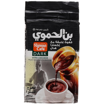 Hamwi Cafe Turkish Coffee with Extra Cardamom / Dark Roasting 200 g