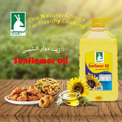 ABU YOUSAF SUNFLOWER OIL 5Ltr