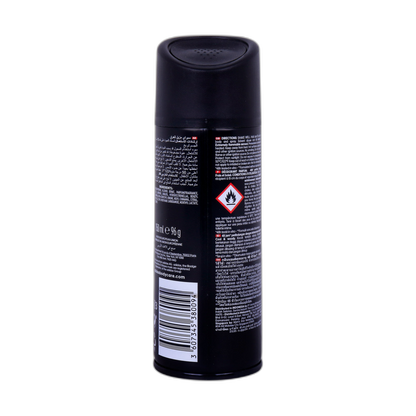 ADIDAS DYNAMIC BODY SPRAY 150ml