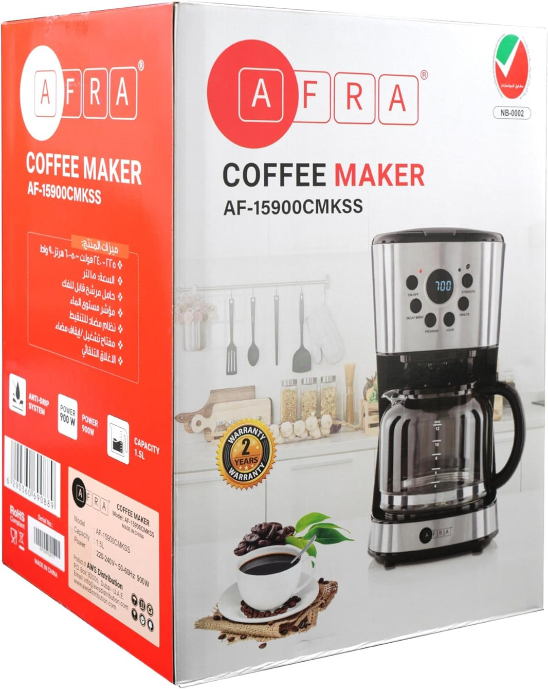 AFRA COFFEE MAKER AF-15900CMKSS