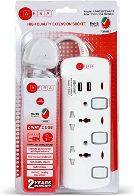 AFRA EXTENSION SOCKET 3WAY 5Mtr AF-003EXRD