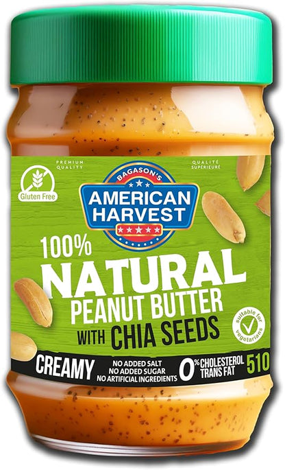 AH PEANUT BUTTER W/CHIA SEEDS 510gm