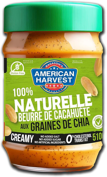 AH PEANUT BUTTER W/CHIA SEEDS 510gm