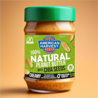 AH PEANUT BUTTER W/CHIA SEEDS 510gm
