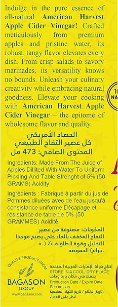 AH APPLE CIDER VINEGAR 473ml