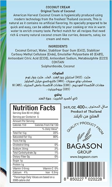 AH COCONUT CREAM 400gm