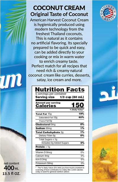 AH COCONUT CREAM 400gm