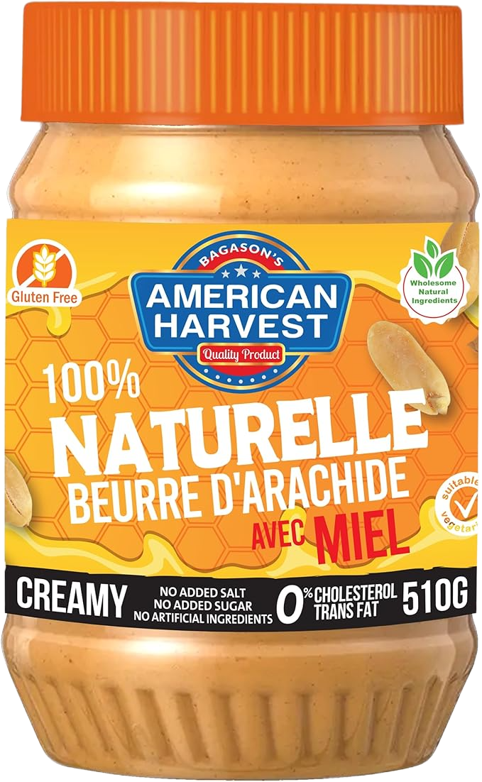 AH HONEY PEANUT BUTTER 510gm