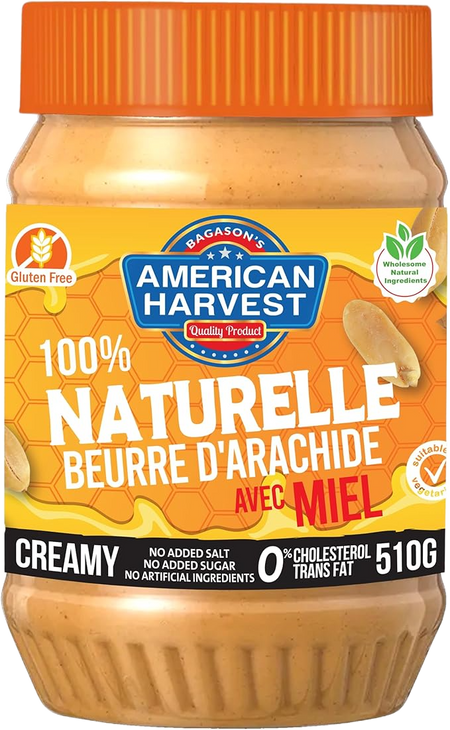 AH HONEY PEANUT BUTTER 510gm