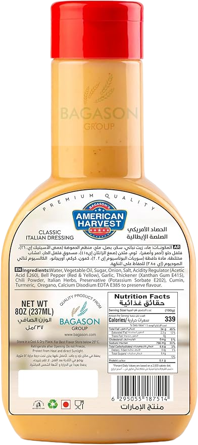 AH ITALIAN CLASSIC DRESSING 237ml