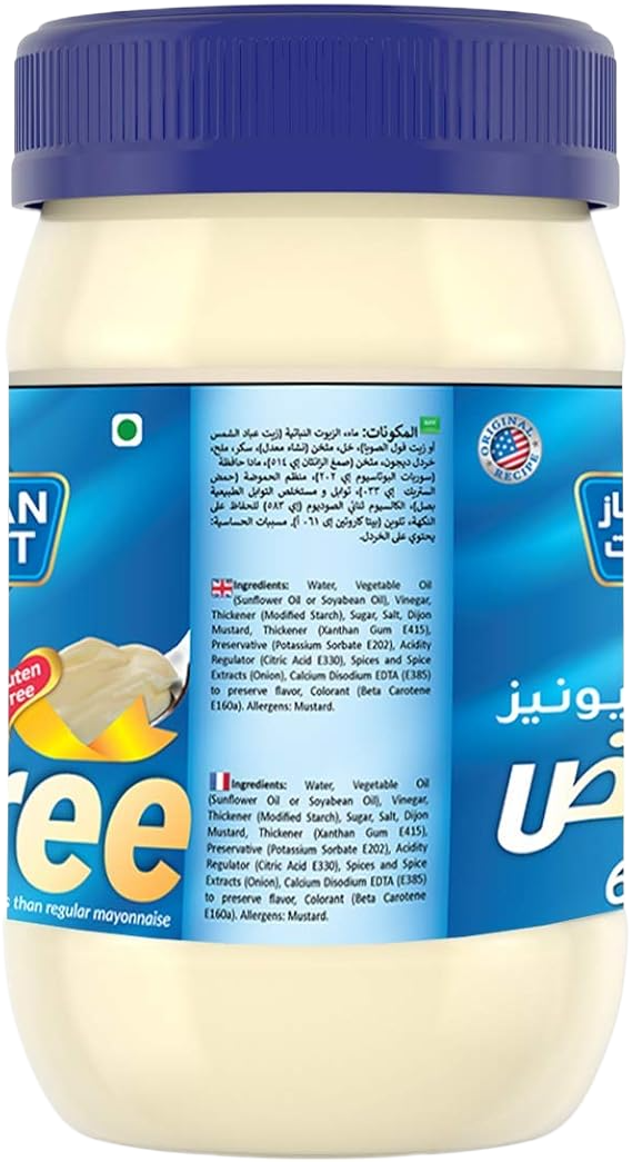AH MAYONNAISE EGGFREE 473ml