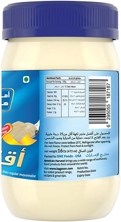 AH MAYONNAISE EGGFREE 473ml