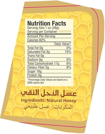 AH NATURAL HONEY 400gm