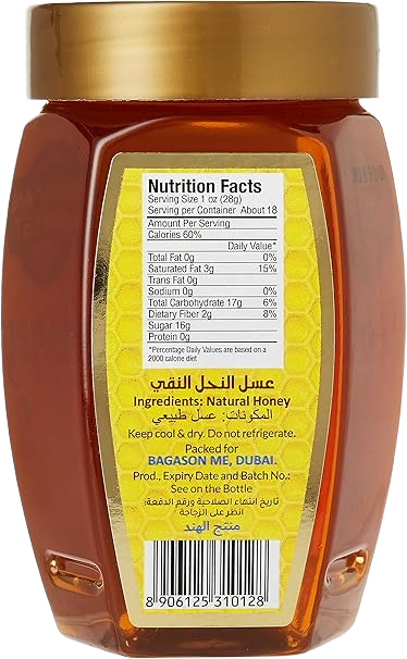 AH NATURAL HONEY 500gm