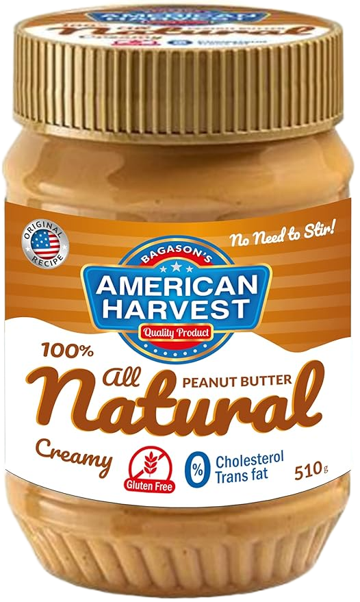AH NATURAL PEANUT BUTTER 510gm