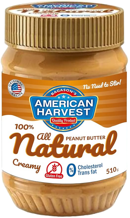AH NATURAL PEANUT BUTTER 510gm